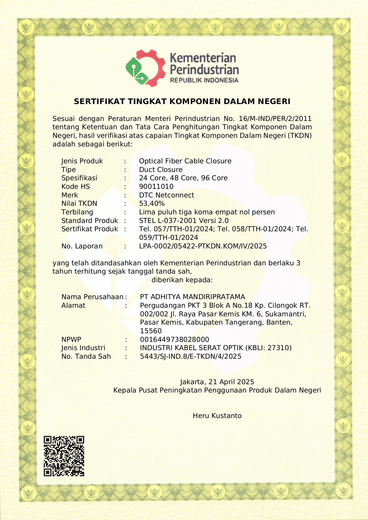 1745292993_optical-fiber-cable-closure-_page-0001.jpg